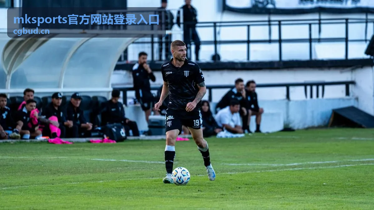MKSports账号与安全设置界面